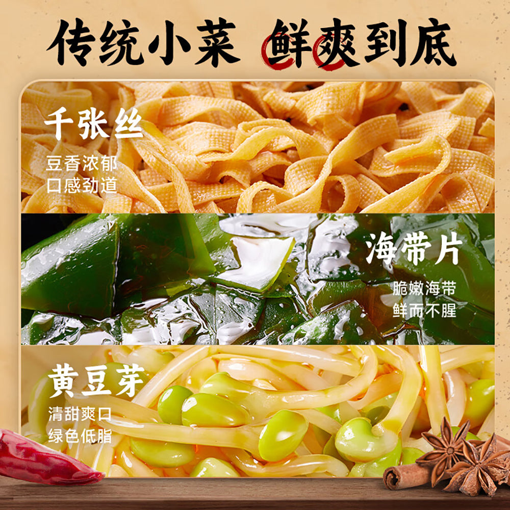 Wan-He-Clay-Pot-Knife-Cut-Noodles---170g-1