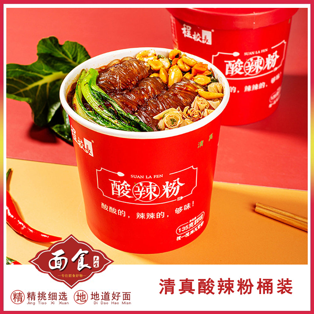 Cheng-Principal-Spicy-and-Sour-Vermicelli---135g-1