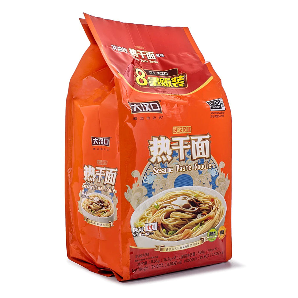 Dahankou-Wuhan-Hot-Dry-Noodles-Sichuan-Spicy-Flavor---102g-x-8-Packs-1