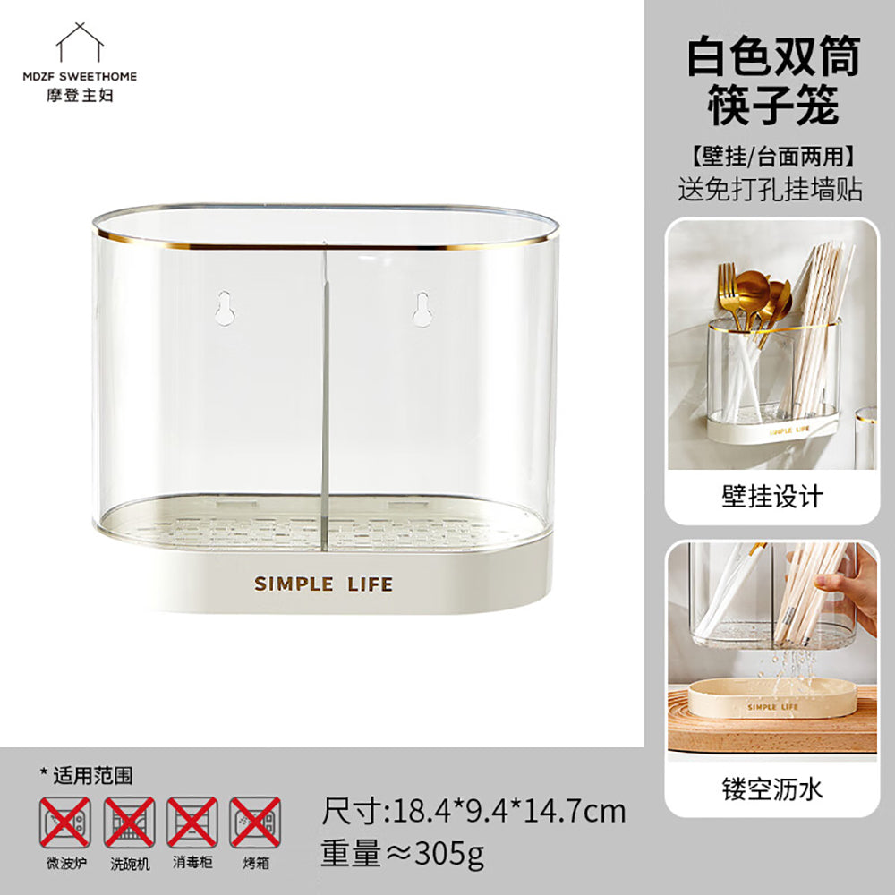 Modern-Housewife-Dual-Tube-Chopstick-Holder---White-1