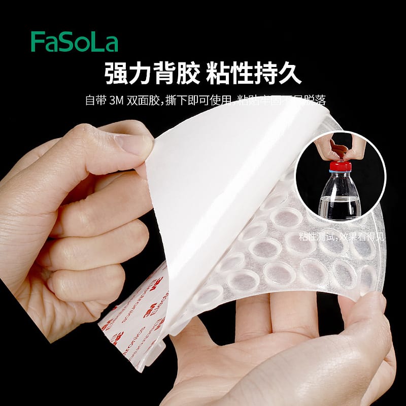 FaSoLa-Transparent-Silicone-Bumper-Pads---64-Pieces,-12*4mm-1