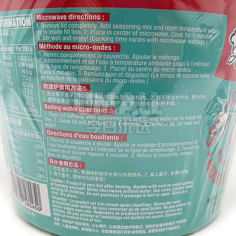 Sriracha-Ramen-Noodle-Soup---Original-Flavor,-110g-1