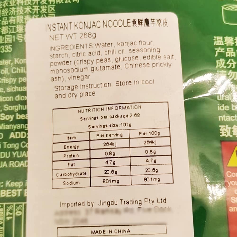 Absolute-Yummy-Konjac-Jelly-Noodles---268g-1