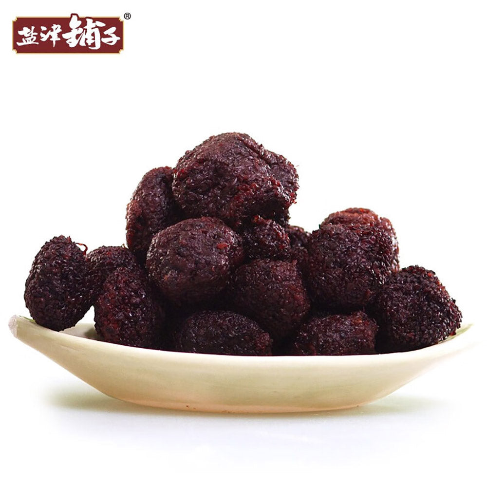 Yanjin-Shop-Fresh-Bayberry-Fruit-Snack-220g-1