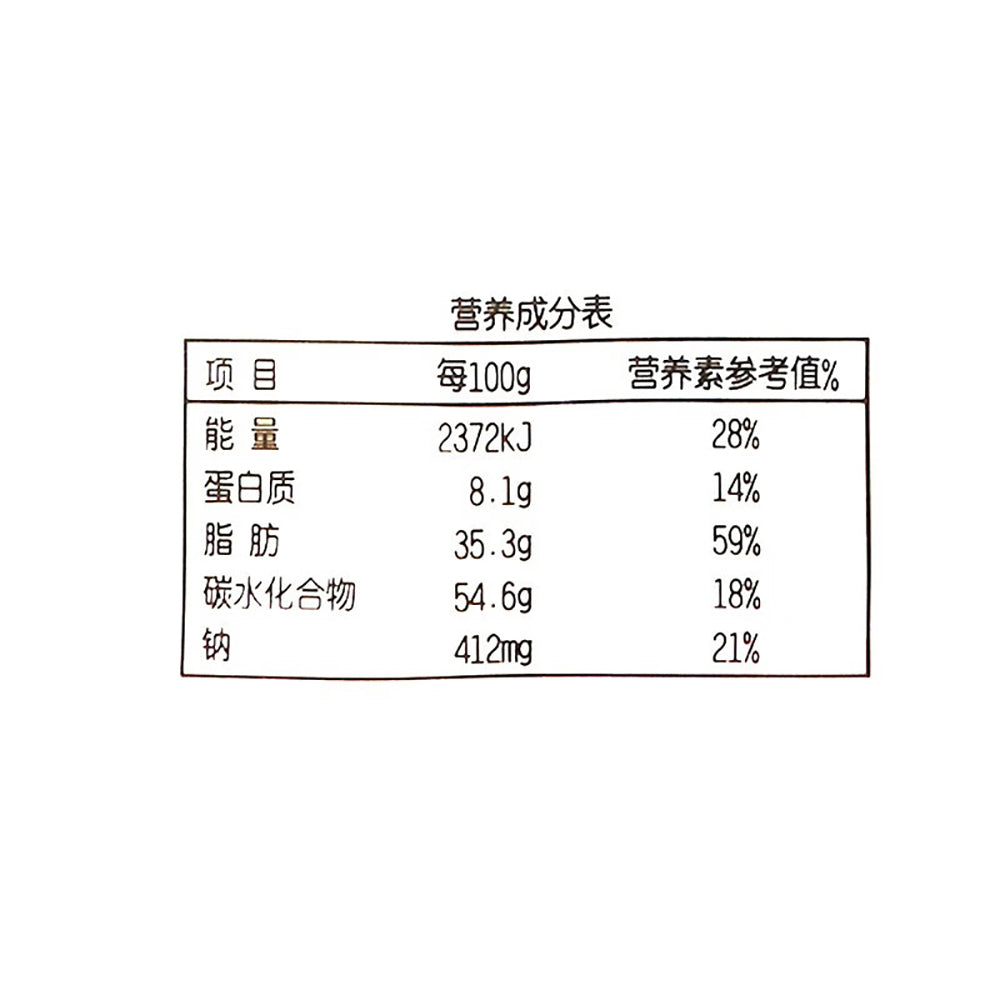 Want-Want-Cheese-Flavored-Rice-Rolls---180g-1