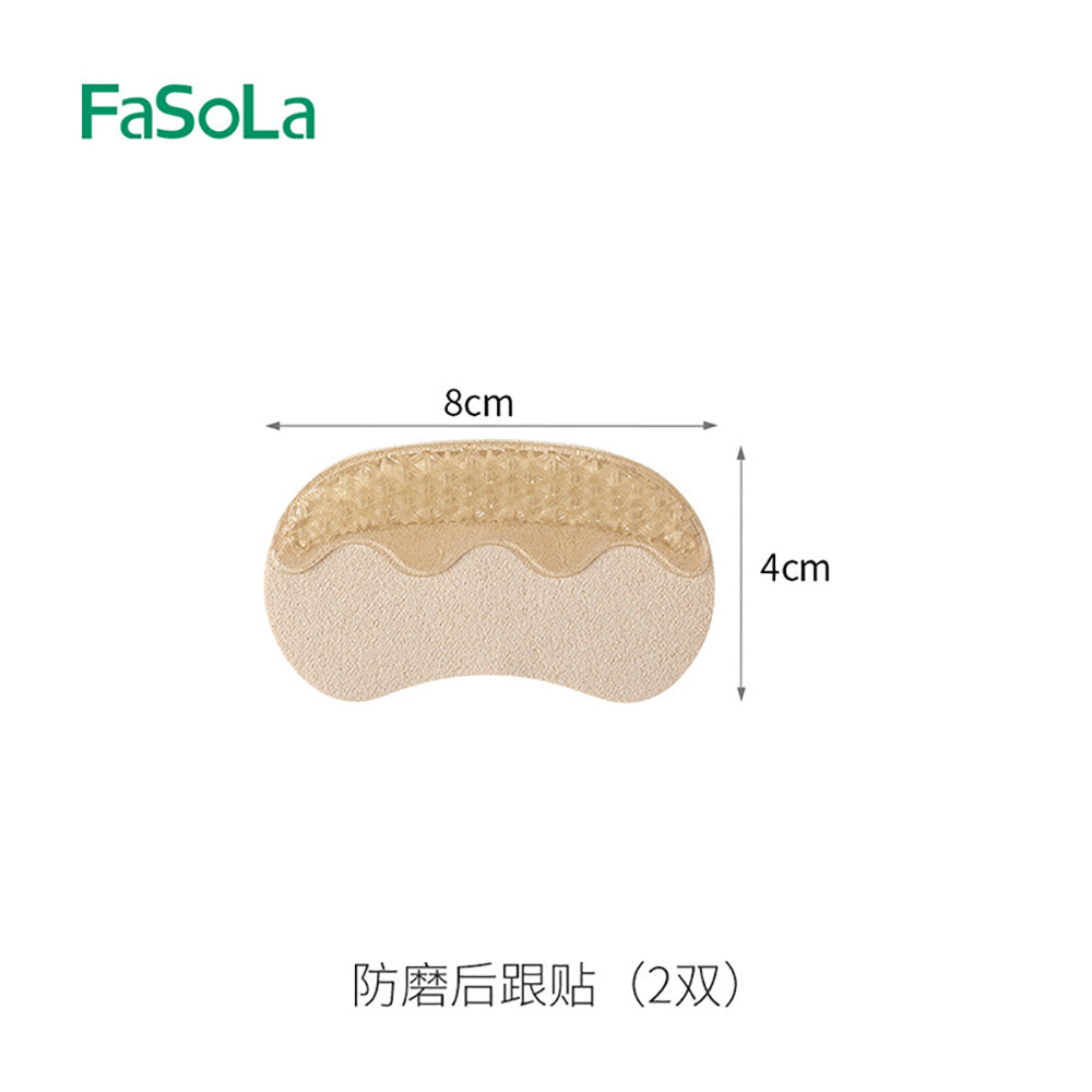 FaSoLa-Anti-Friction-Heel-Pads---Nude,-2-Pairs-1