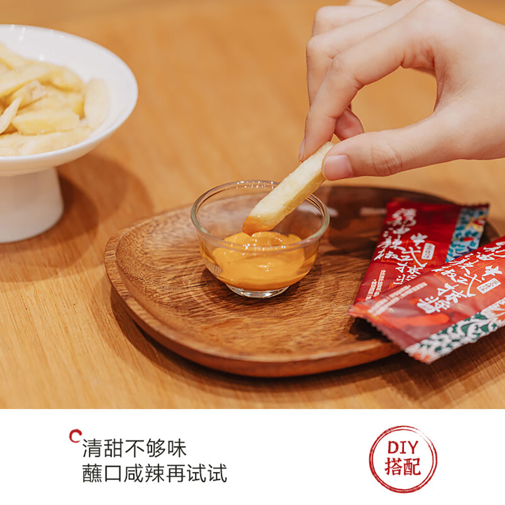 Chayan-Yuese-Osmanthus-Lemon-Tea-Flavor-Crispy-Fries---20g-1