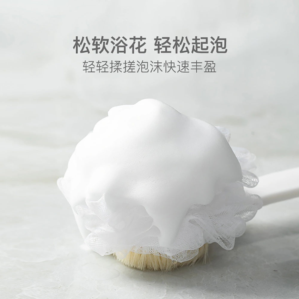 NetEase-Selected-Dual-Sided-Bath-Brush---White-1