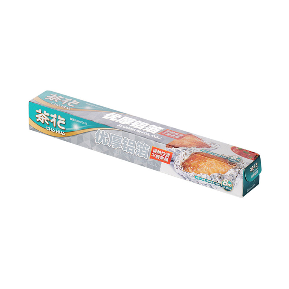 Camellia-Premium-Aluminium-Foil-8m-1