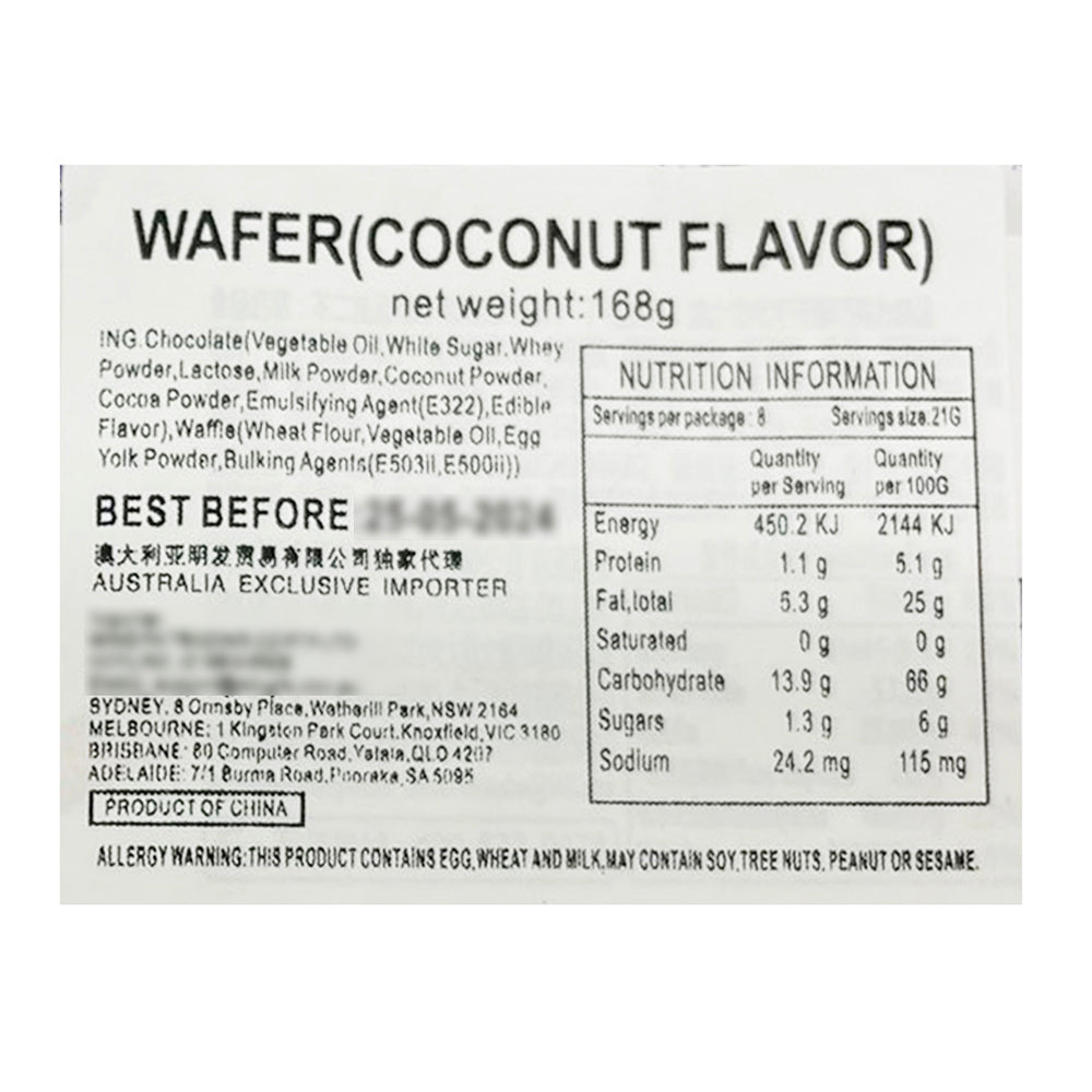 Nlepias-Chocolate-Coconut-Wafer---168g-1