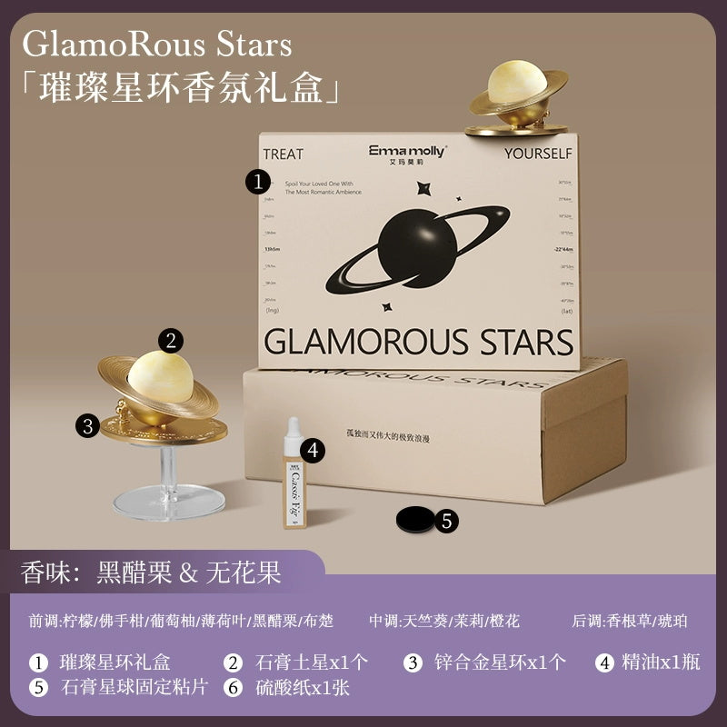 Emma-Molly-Glamorous-Stars-Fragrance-Gift-Set---Osmanthus-Light-1