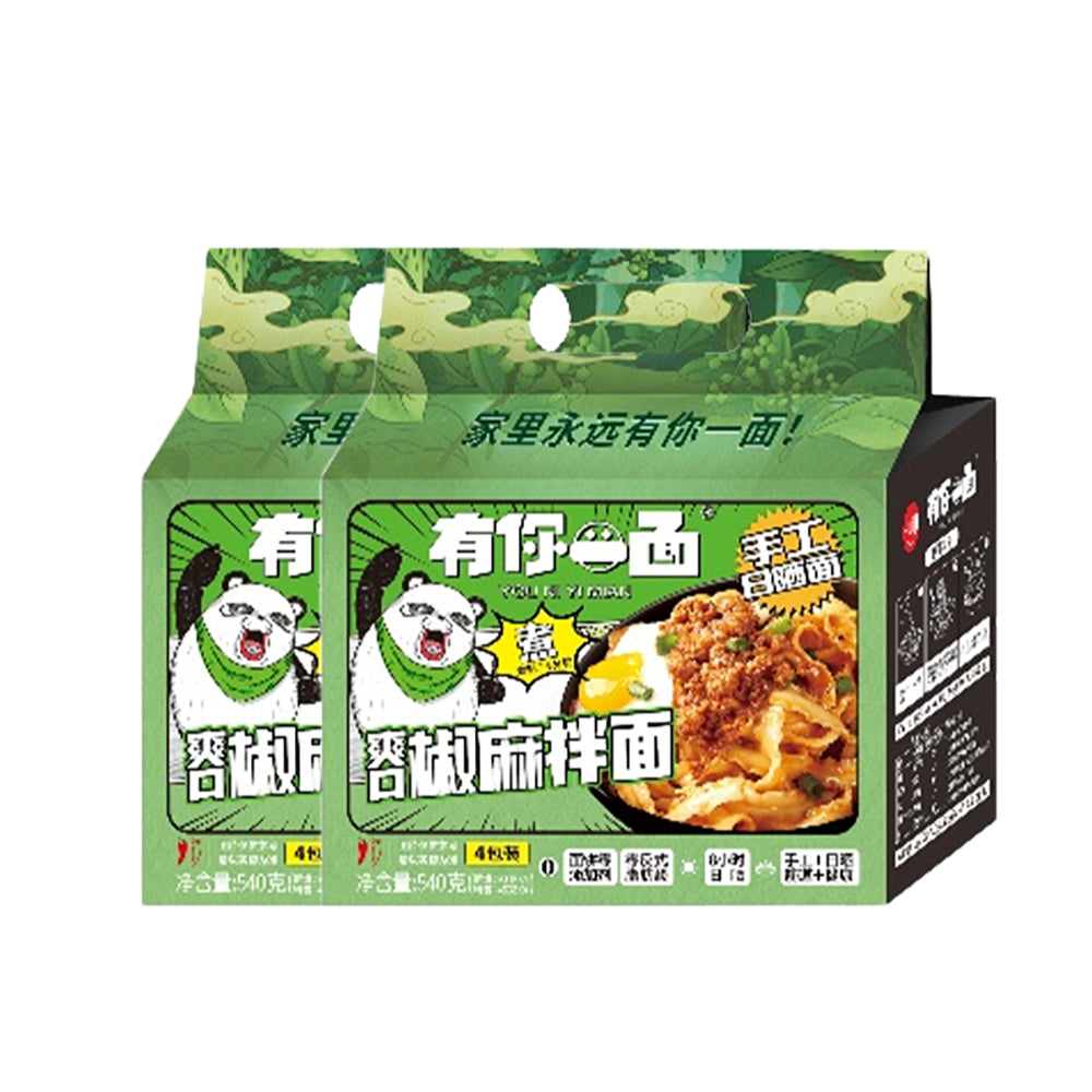 You&Me-Handmade-Sun-Dried-Noodles,-Refreshing-Pepper-and-Sesame-Sauce,-4-Pack,-540g-1