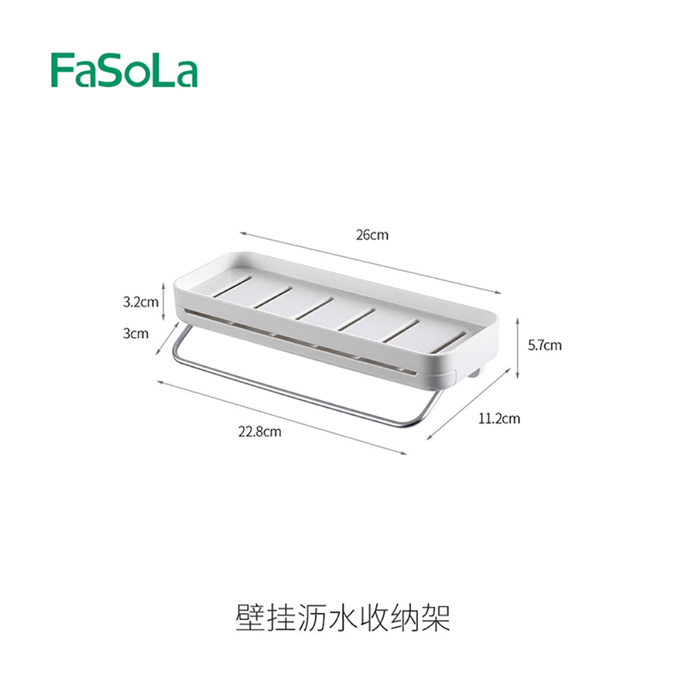 FaSoLa-Wall-Mounted-Draining-Storage-Rack---White-1