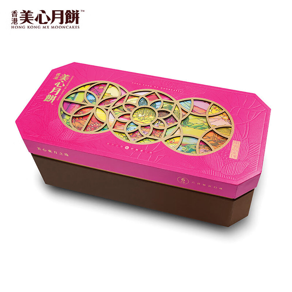 Hong-Kong-MX-Maxim's-Mooncakes-Oriental-Pearl-Gift-Box---6-Pieces,-660g-1