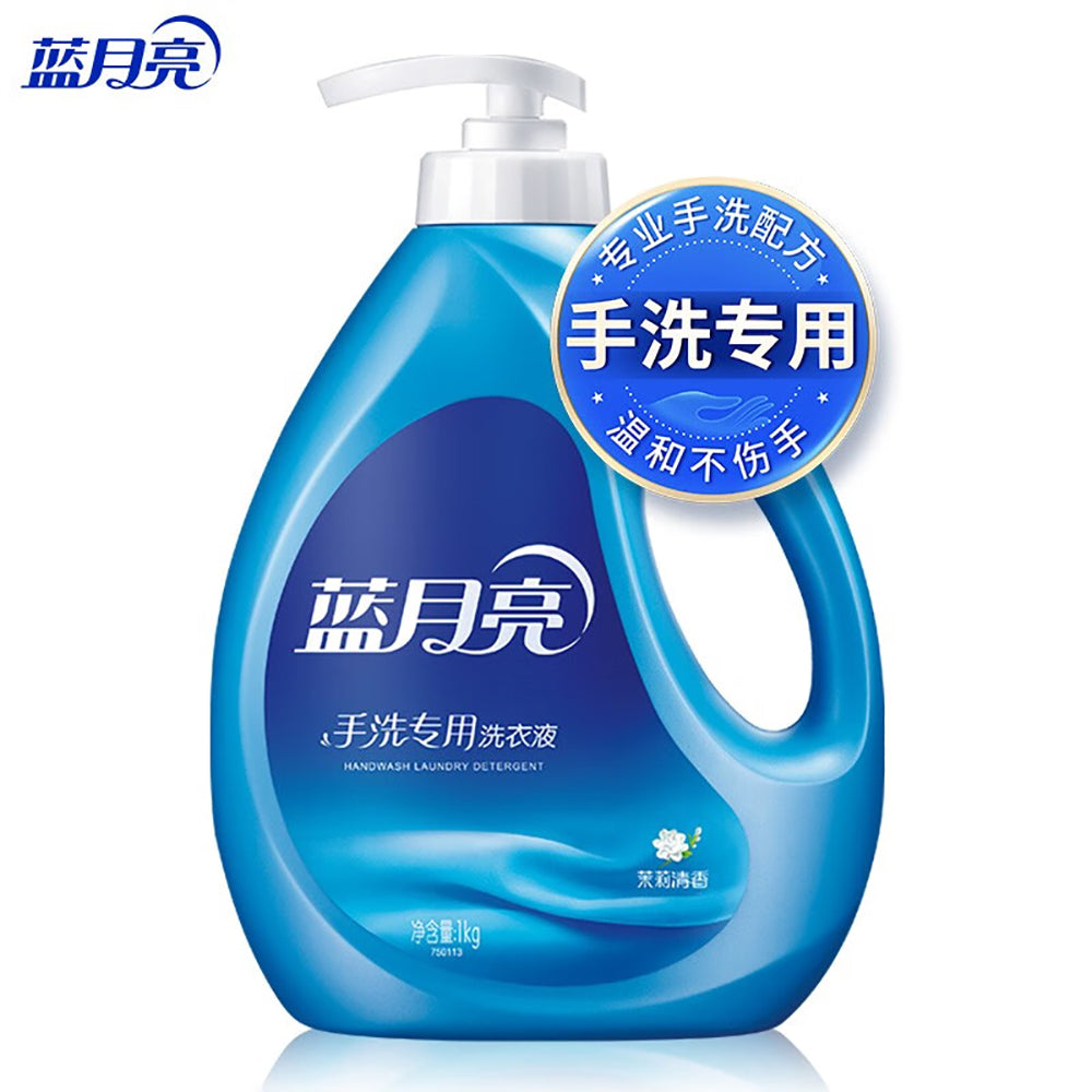 Blue-Moon-Handwash-Laundry-Detergent-Jasmine-Scent---1kg-1