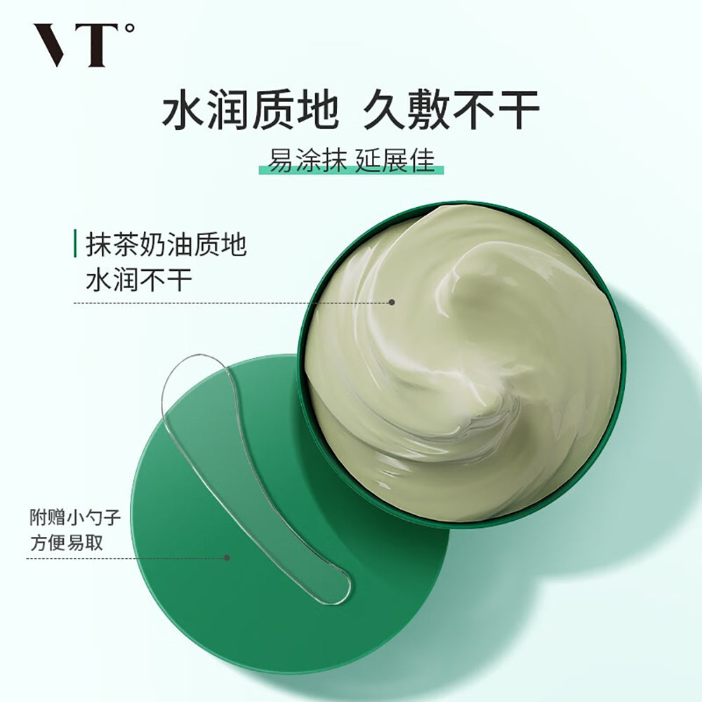 VT-Cica-Purifying-Mask-with-Centella-Asiatica---120ml-1