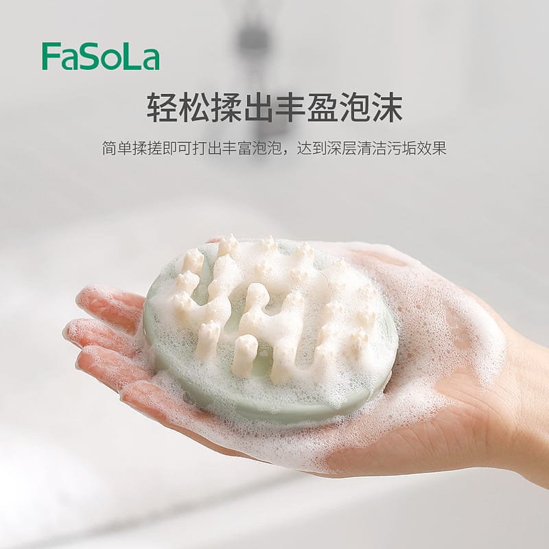 FaSoLa-Home-Shampoo-Massage-Brush---Green,-7*9cm-1