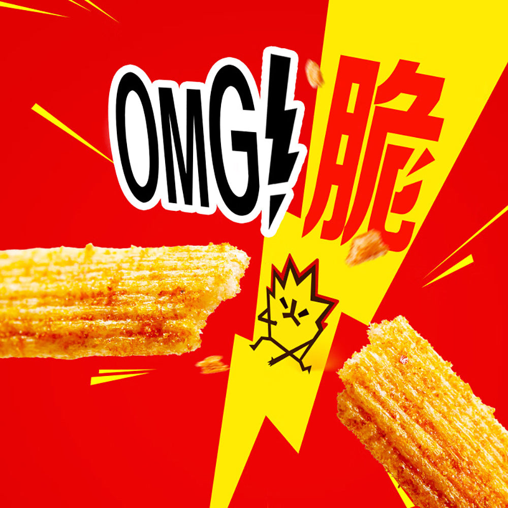 Weilong-Crispy-Fire-Spicy-Chips---Lime-Flavor,-16g-x-20-Packs-1