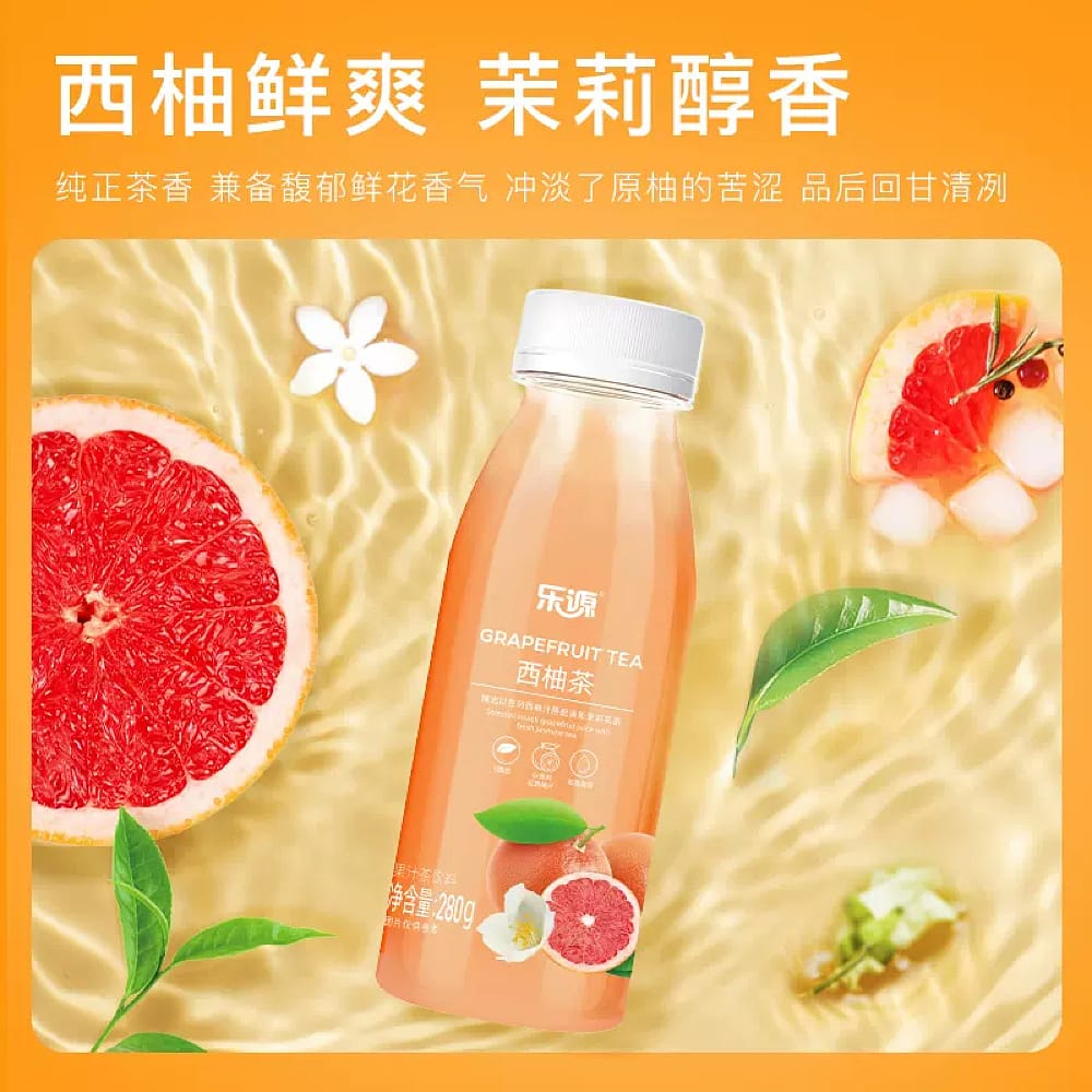 [Full-Case]-LeYuan-Grapefruit-Tea-280ml---24-Bottles-per-Case-1