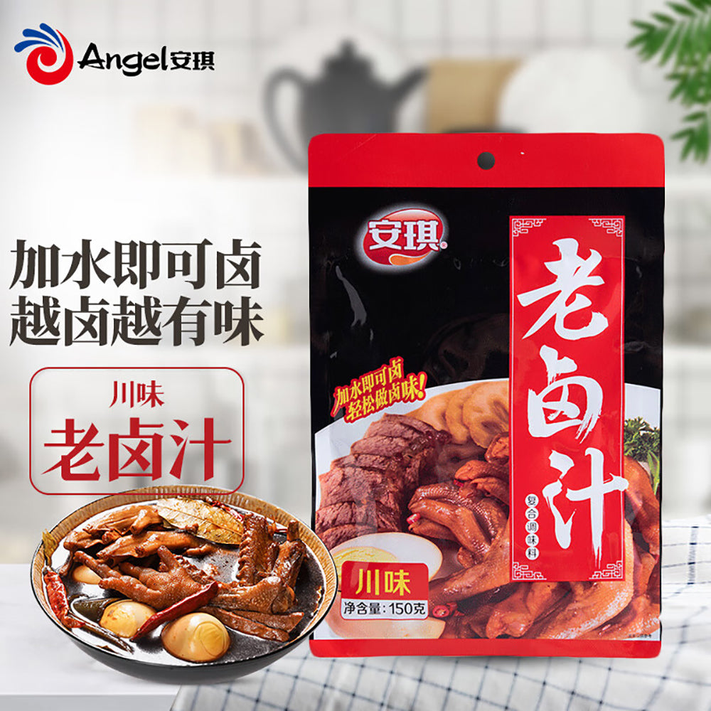 Angie's-Sichuan-Style-Aged-Marinade-Sauce-150g-1