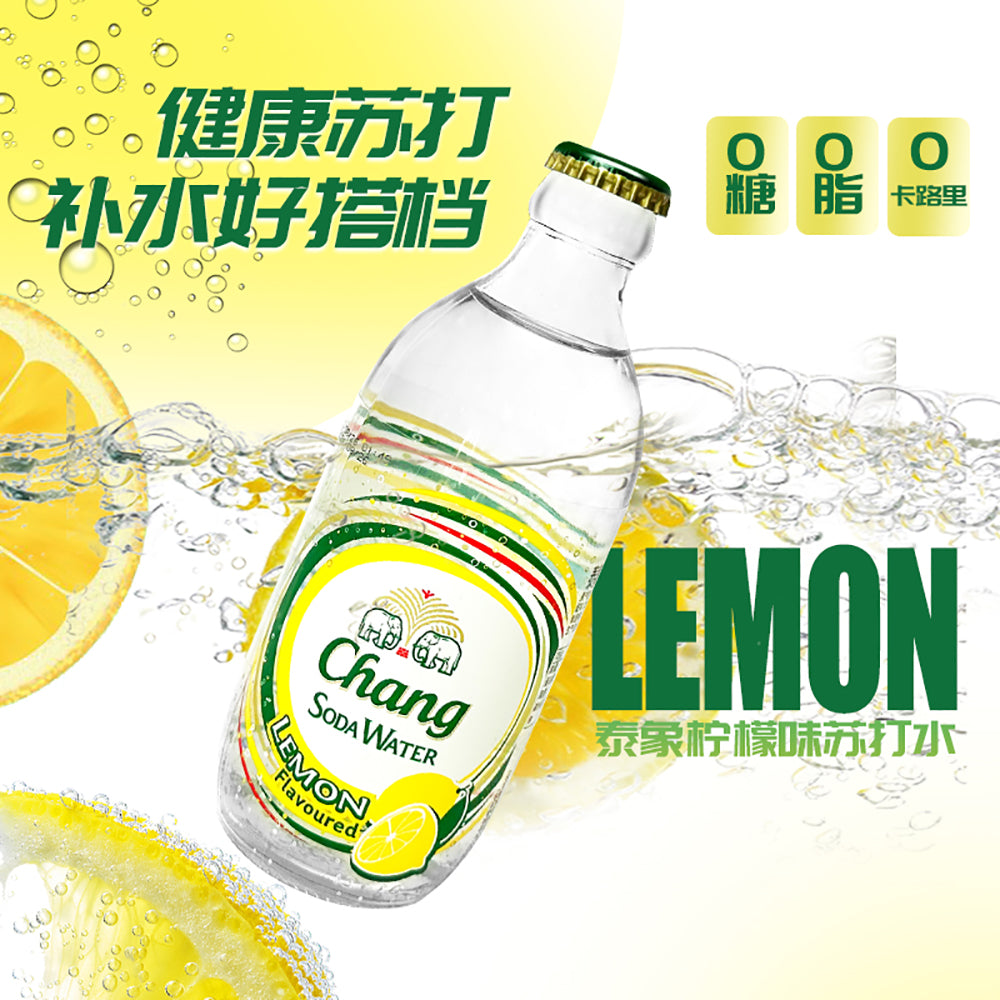 Chang-Lemon-Flavored-Soda-Water---325ml-1