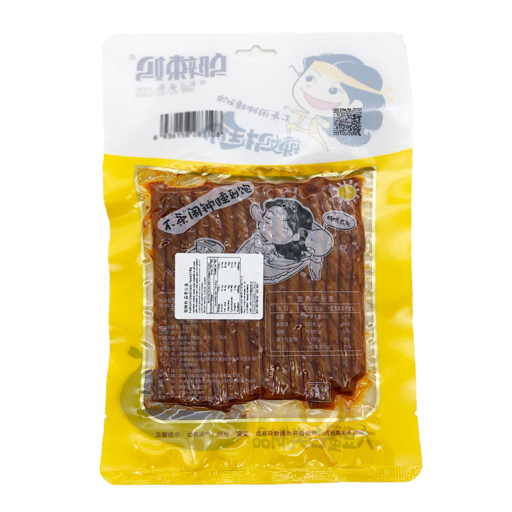 Wulala-Mama-Garlic-Bean-Sticks---100g-1