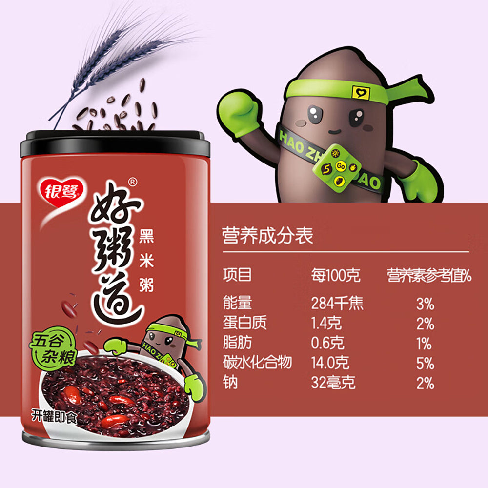 Yinlu-Hao-Zhui-Dao-Black-Rice-Congee---280g-x-12-Bottles-1