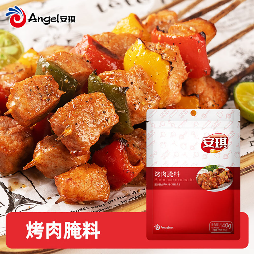 Angel-Yeast-BBQ-Marinade-140g-1