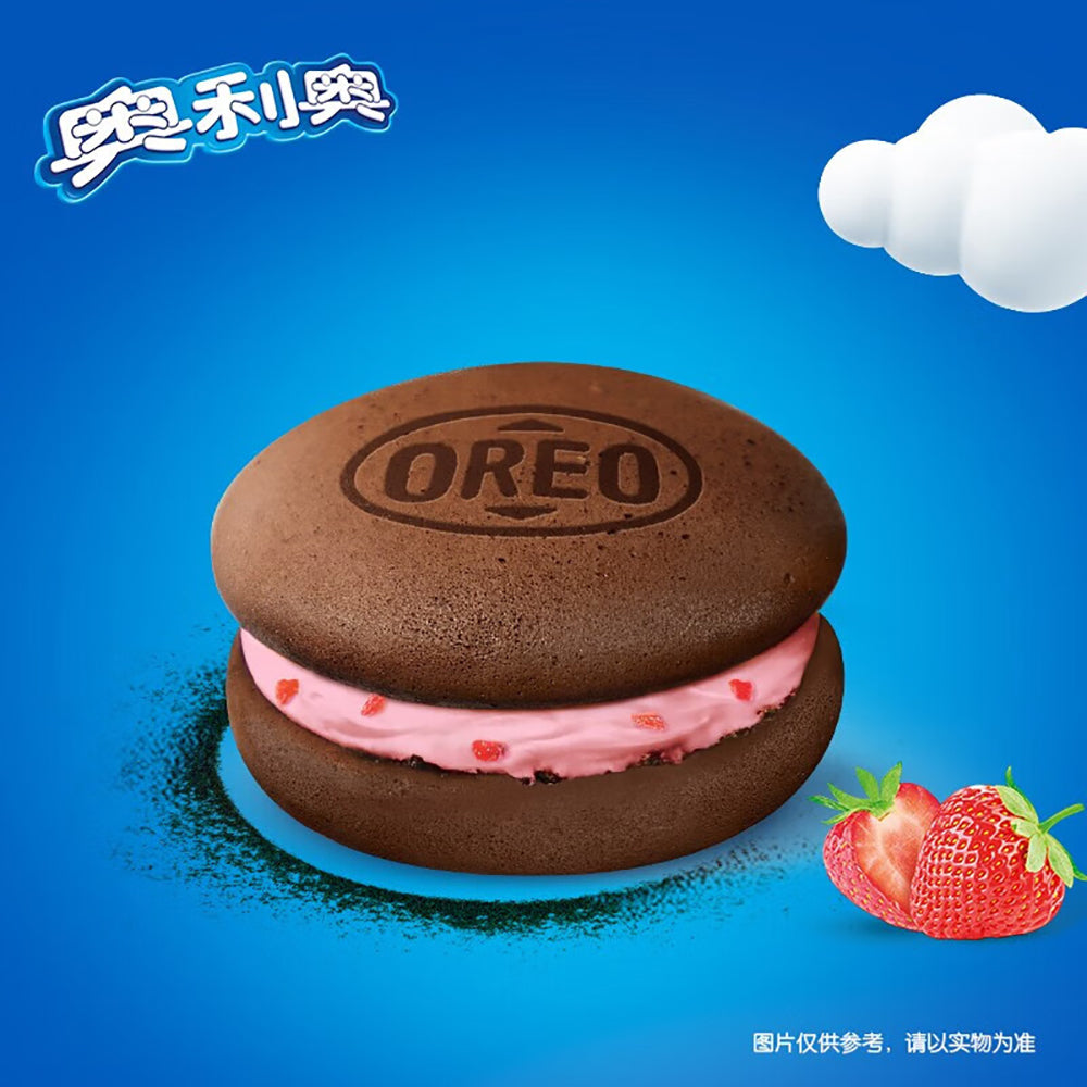 Oreo-Strawberry-Flavored-Cloud-Cakes---88g-1