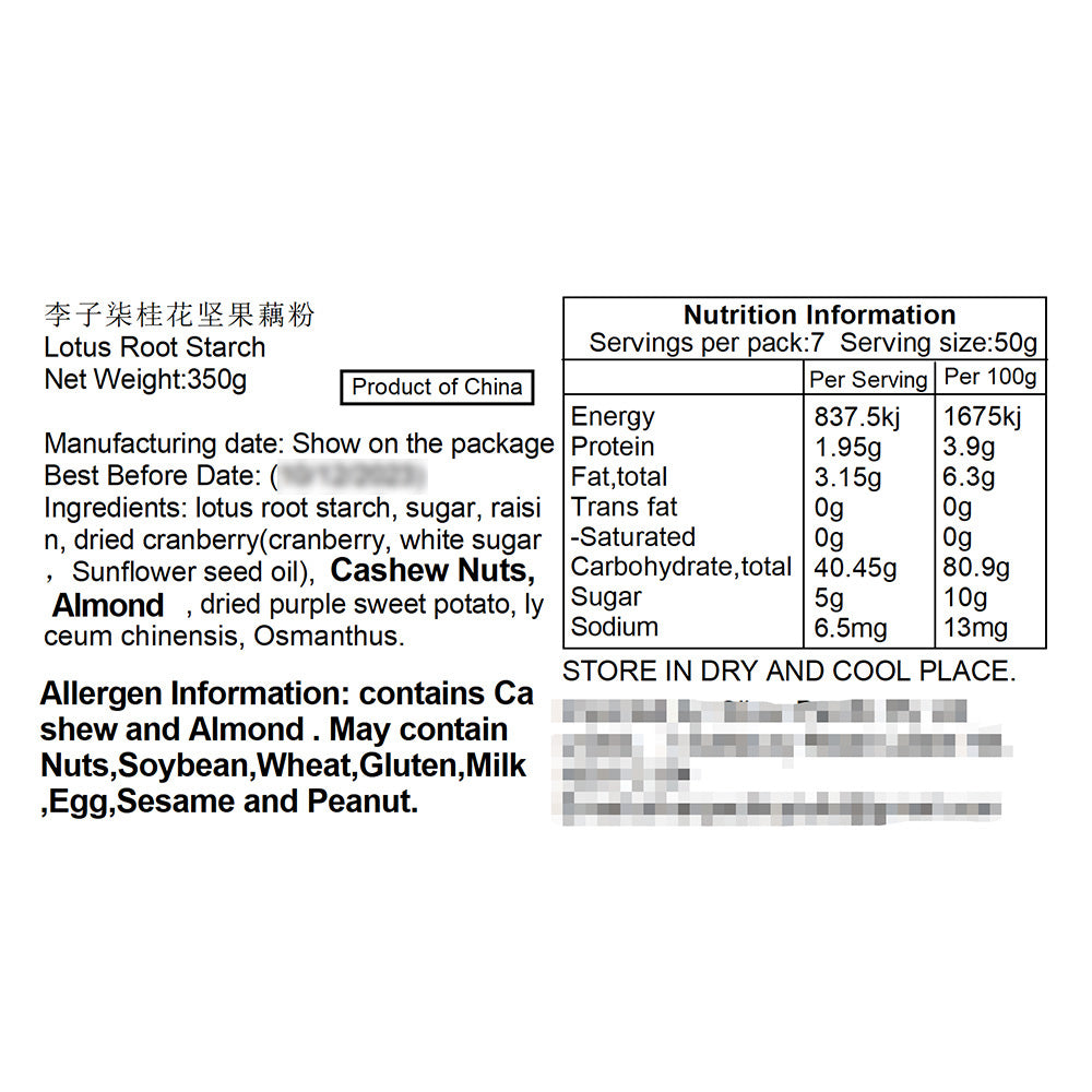 Li-Ziqi-Osmanthus-Nut-Lotus-Root-Starch---350g-1