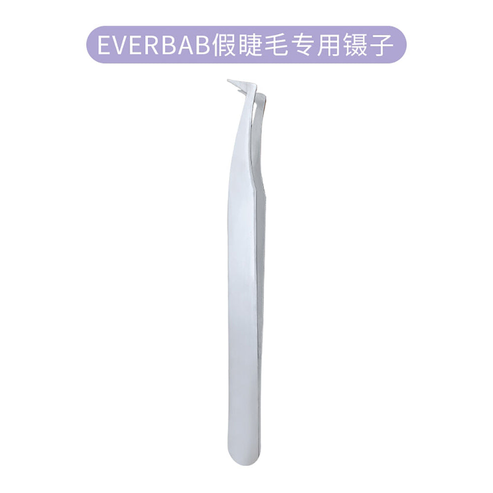 Everbab-False-Eyelash-Tweezers-1