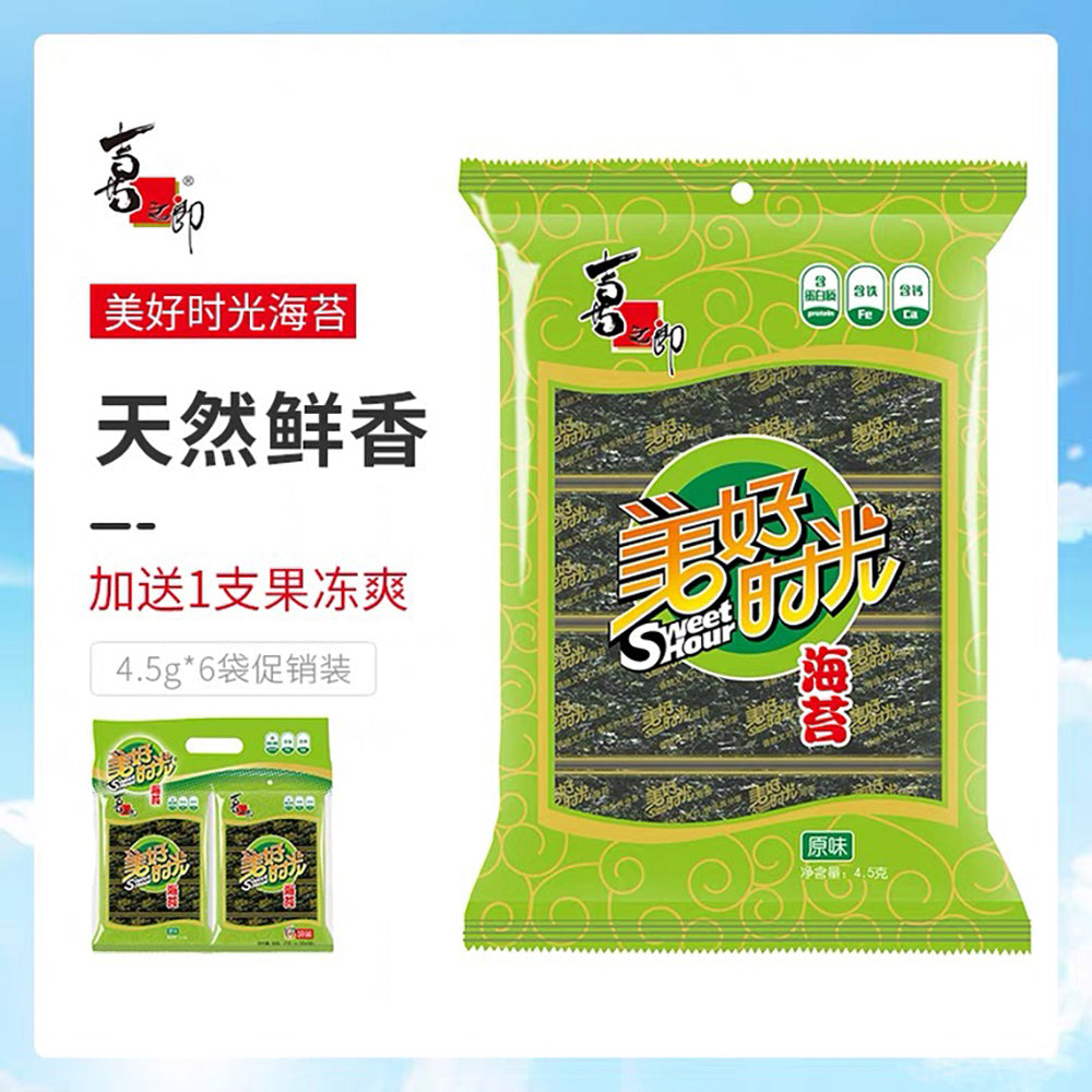 XLZ-Enjoyable-Time-Original-Flavor-Seaweed-Snack-4.5g-x-6-Packs-1