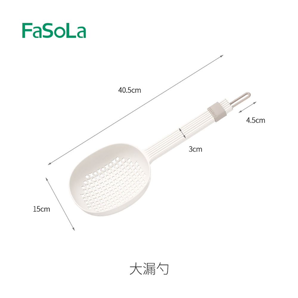 FaSoLa-Large-Slotted-Spoon---White-1