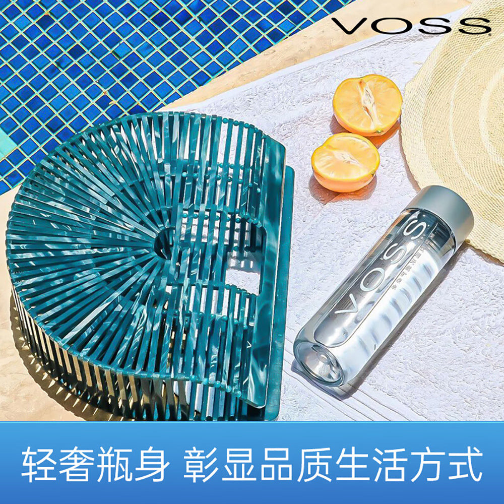 VOSS-Natural-Mineral-Water---330ml-1