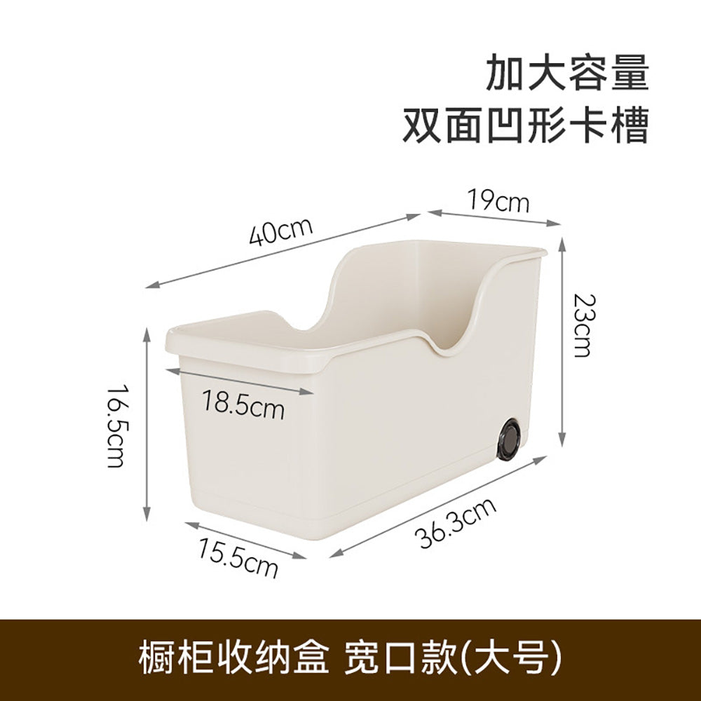 FaSoLa-Large-Beige-Cabinet-Storage-Box-1