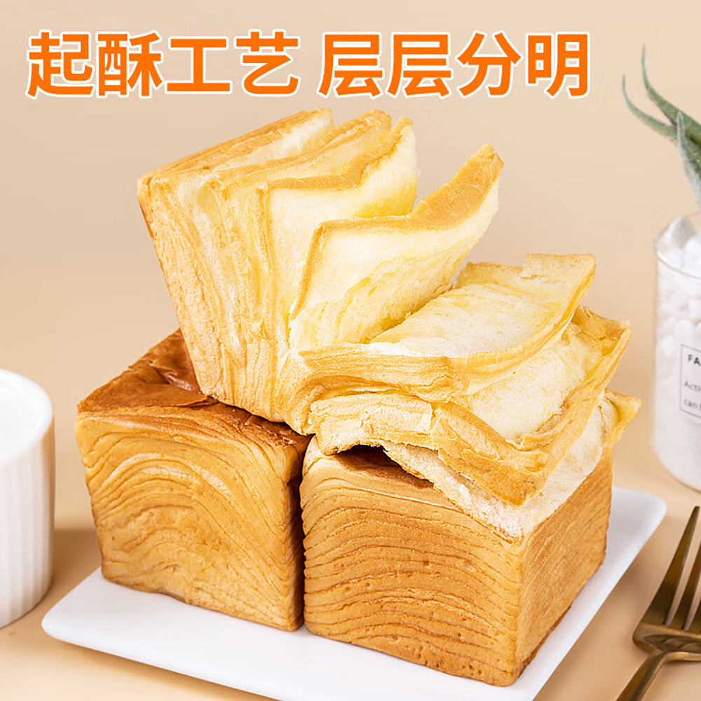 Ranli-Handmade-Mille-Feuille-Milk-Toast-Bread---80g-1