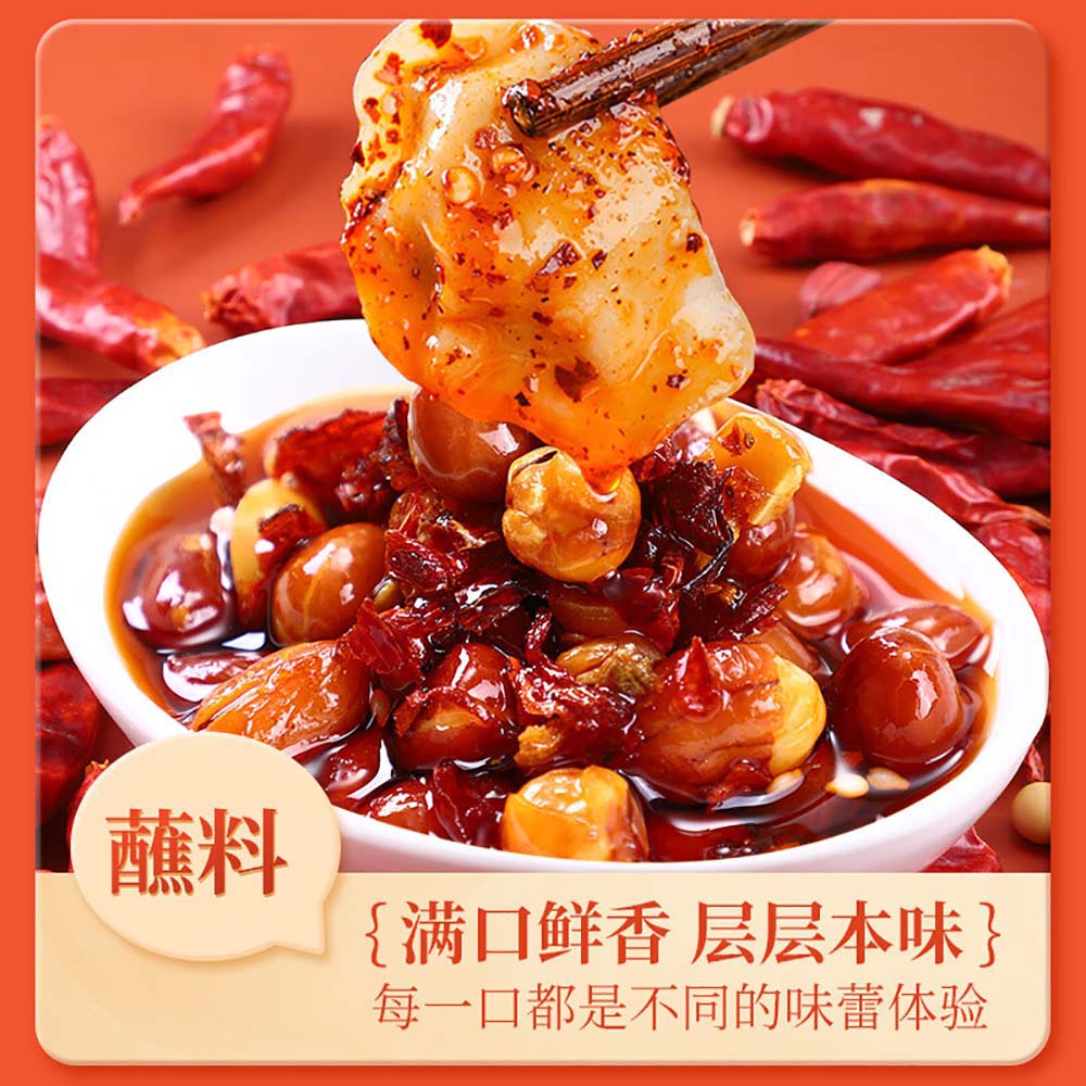 Chuan-Nan-Delicious-Spicy-Chili-Oil,-258g-1