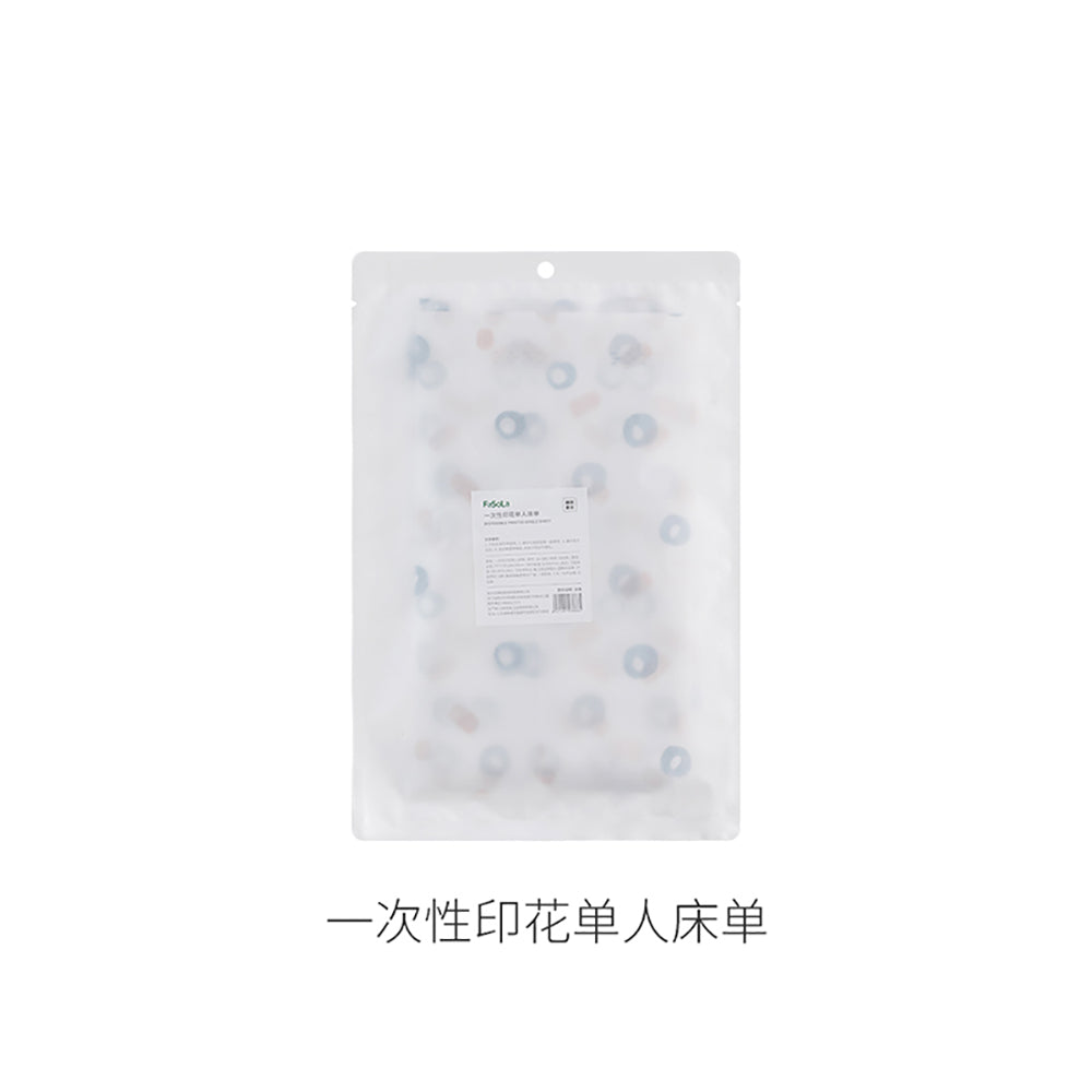 FaSoLa-Disposable-Printed-Single-Bed-Sheet---White-1