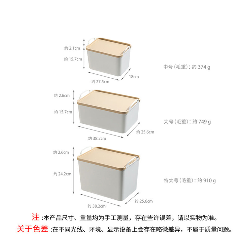 FaSoLa-White-Medium-Sized-Portable-Storage-Box-1