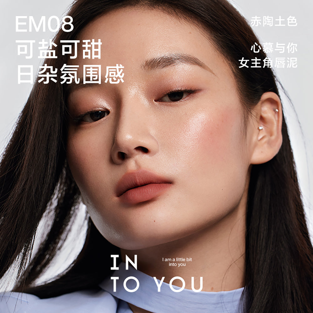 INTO-YOU-Heroine-Matte-Lip-&-Cheek-Mud-#EM11-1