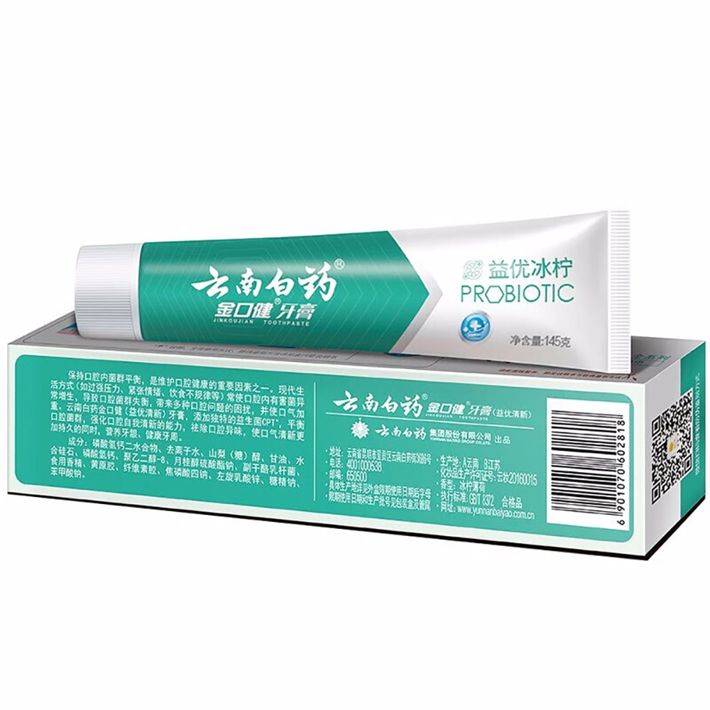 Yunnan-Baiyao-Jinkoujian-Toothpaste-Ice-Lemon-Mint-145g-1