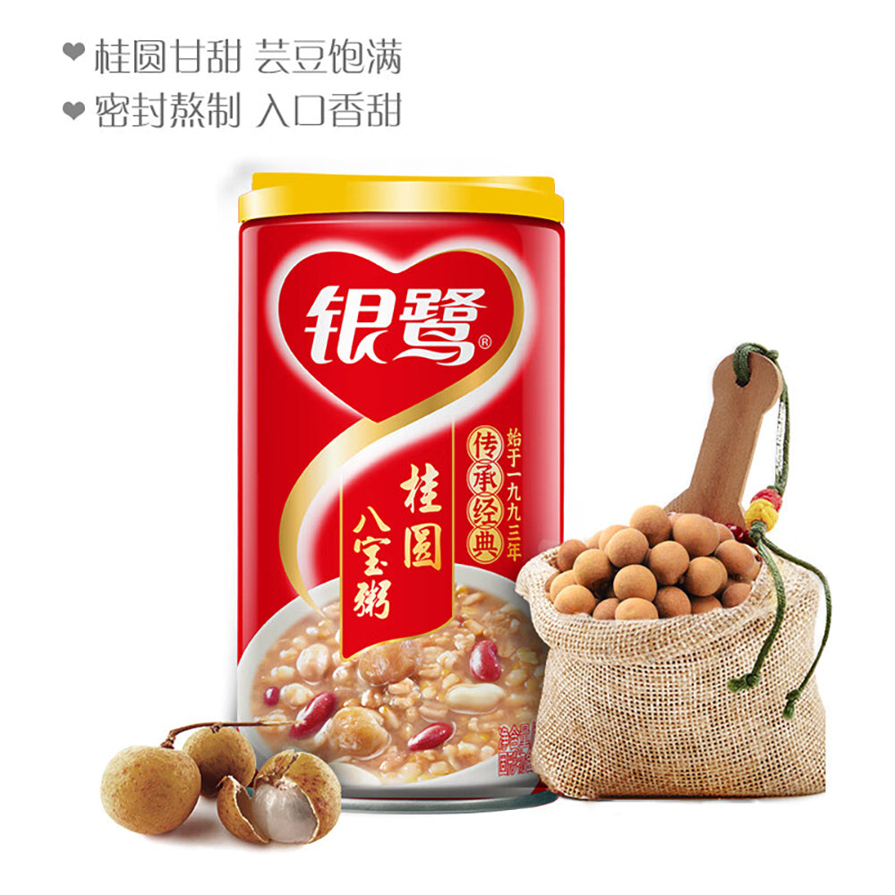 [Full-Case]-Yinlu-Eight-Treasures-Porridge-with-Longan-360g---12-Bottles-per-Case-1