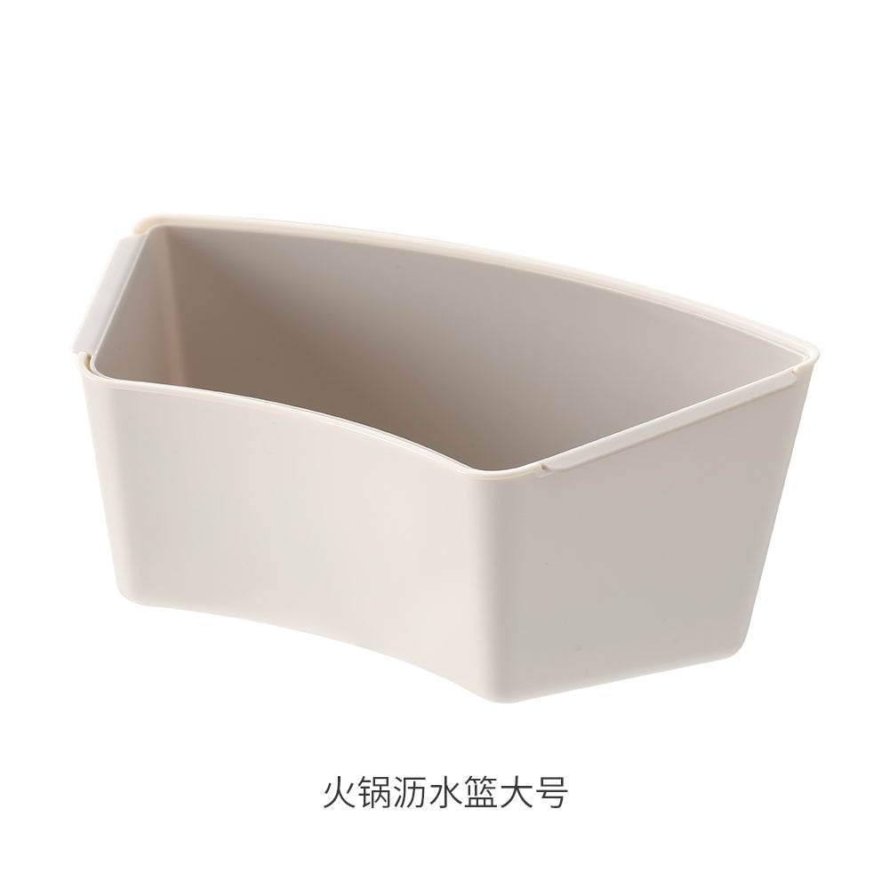 Fasola-Large-White-Hot-Pot-Strainer-Basket-1