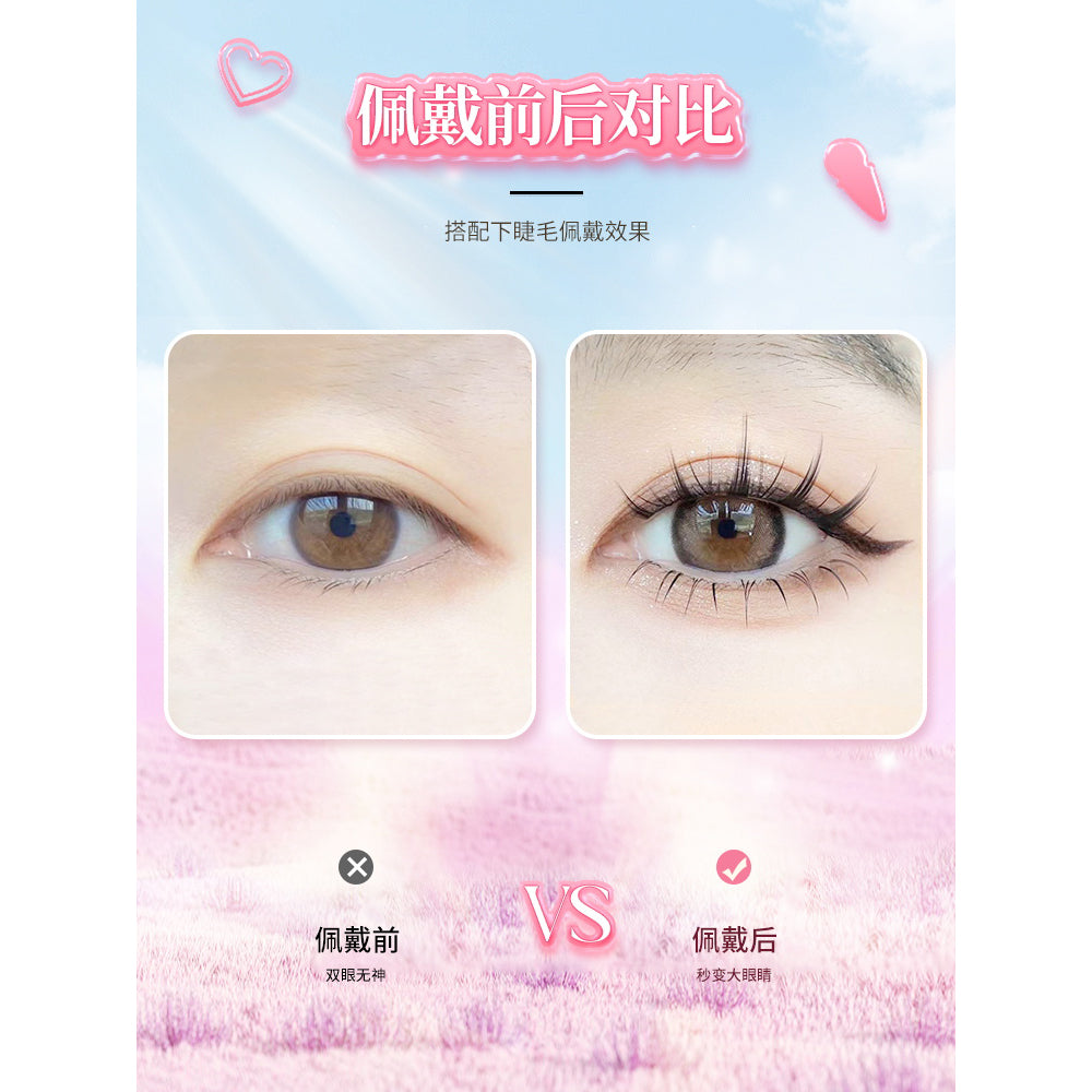 Lishu-Cat-Ear-Manga-Eye-False-Eyelashes---Short-1