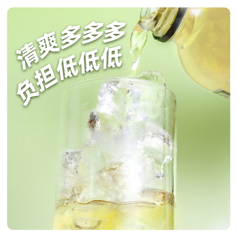 Guozishule-DuoDuo-Lemon-Tea-Jasmine-Flavor---500ml-1