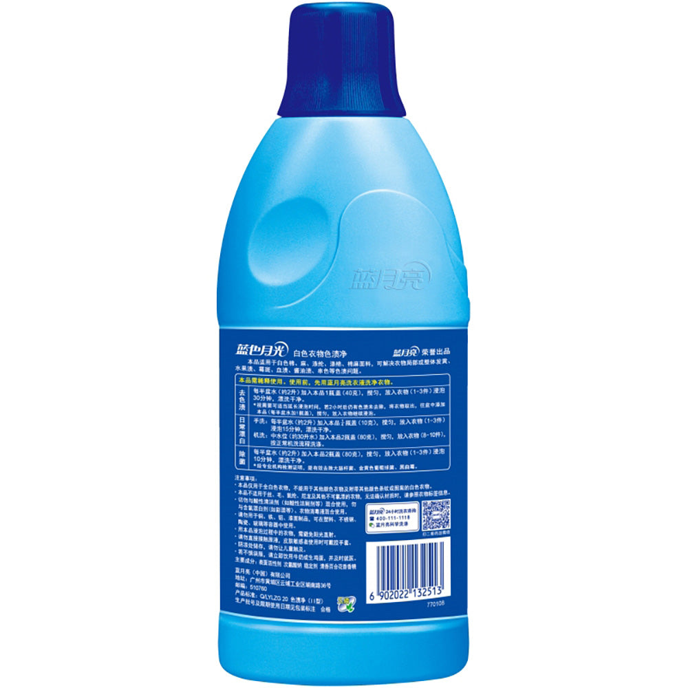 Blue-Moon-Blue-Moonlight-White-Clothing-Stain-Remover,-Fresh-Lily-Scent,-600g-1