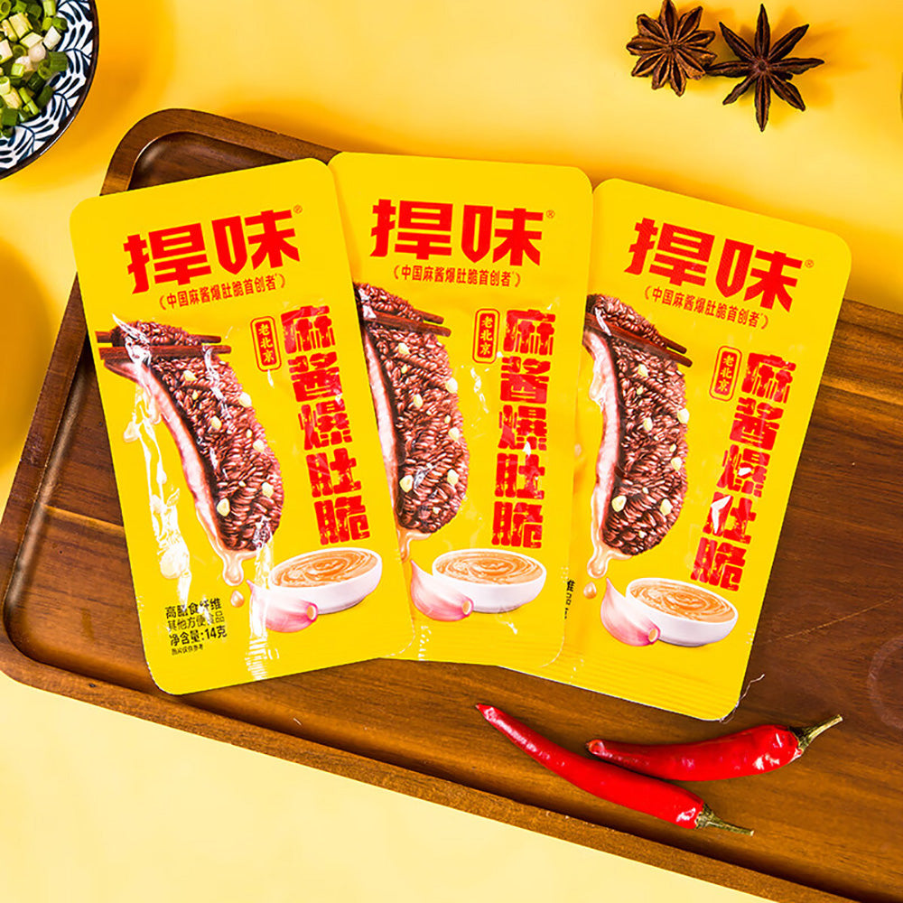 Hanwei-Old-Beijing-Sesame-Sauce-Beef-Tripe-Snacks---14g-x-20-Packs-1