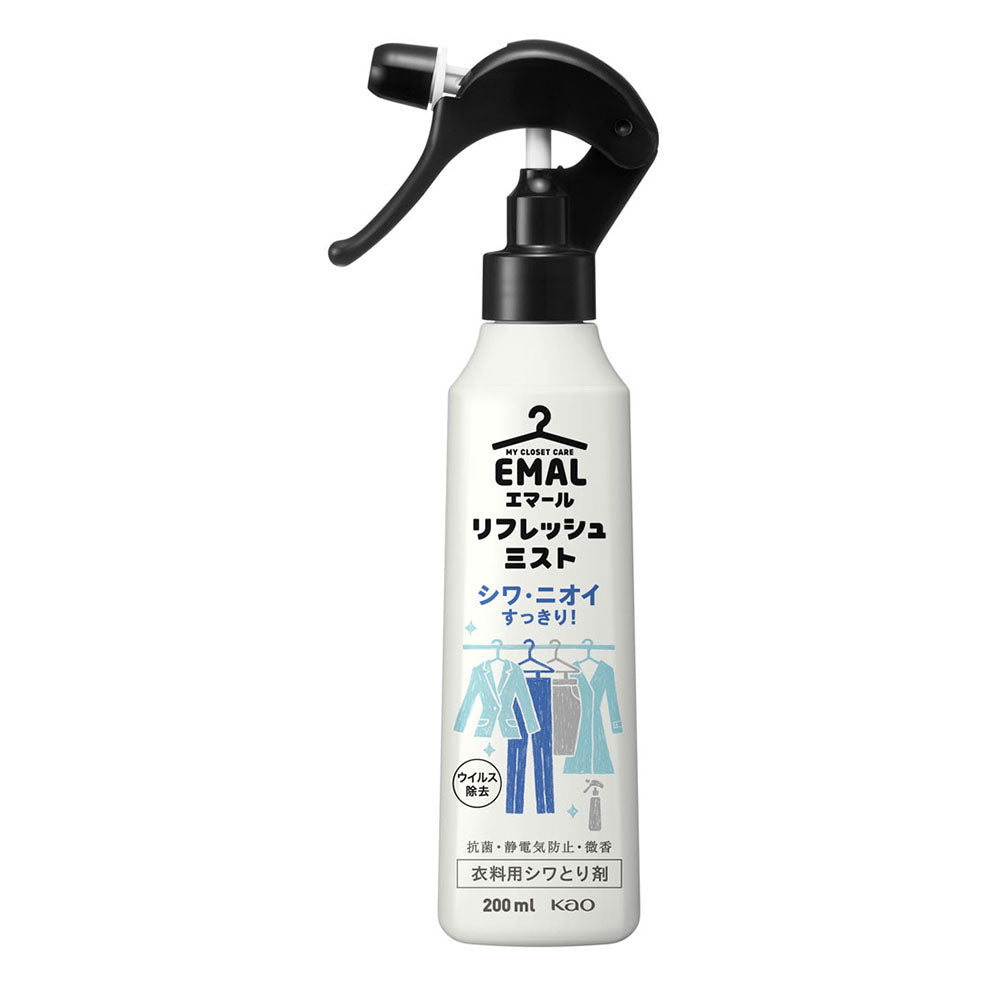 Kao-EMAL-Fabric-Care-Wrinkle-Remover-Spray,-200ml-1