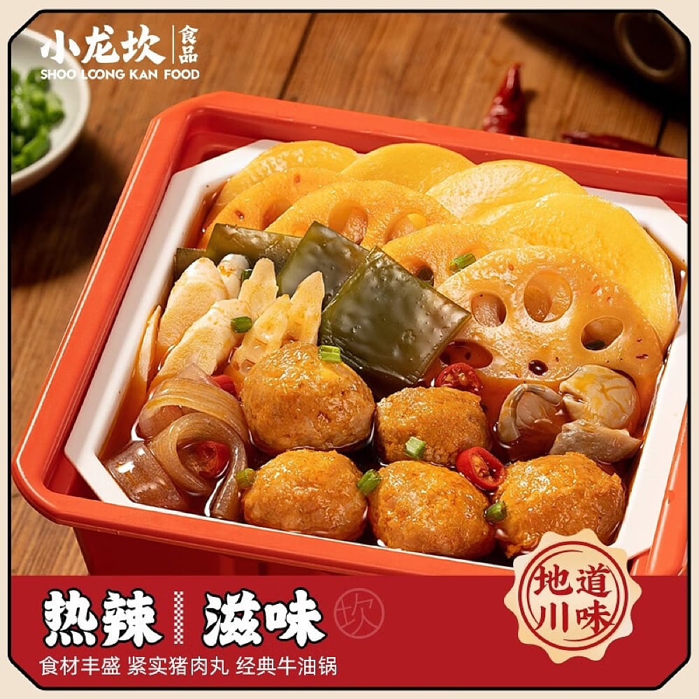 Shoo-Loong-Kan-Self-Heating-Spicy-Hot-Pot-with-Meatballs---408g-1