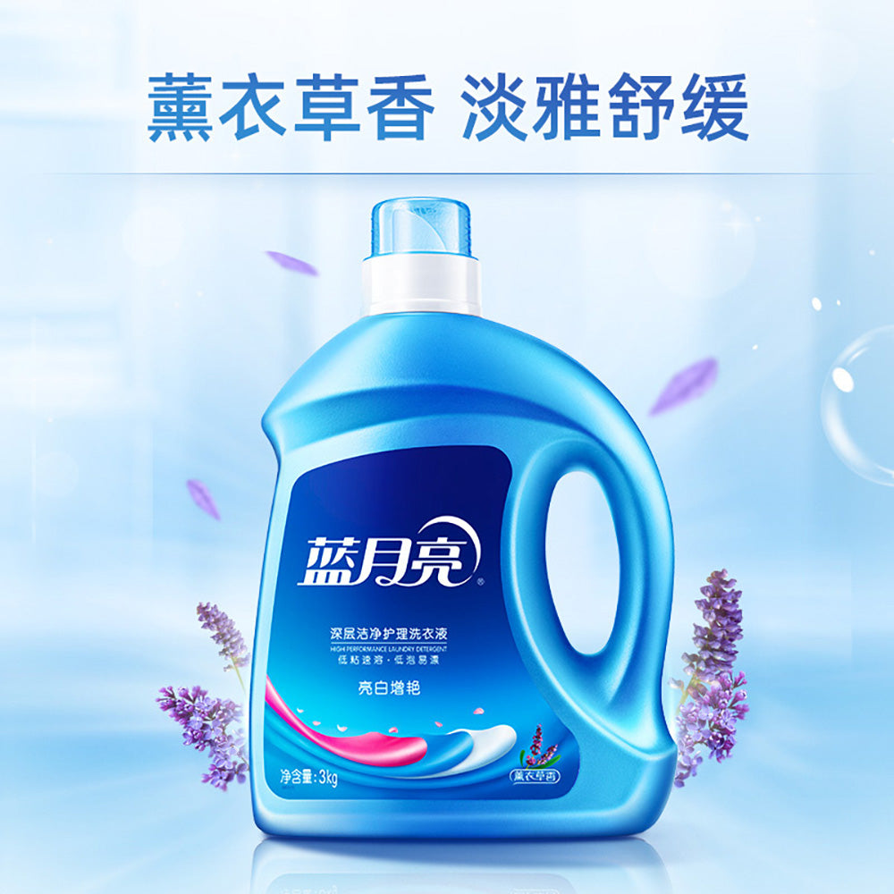 Blue-Moon-Brightening-Laundry-Detergent---Lavender-Scent,-3kg-1